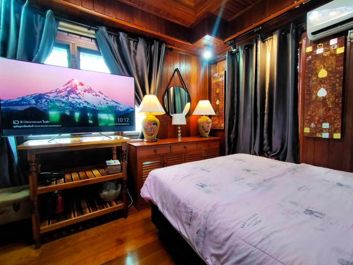 Ruenthip Homestay Bangkok Dış mekan fotoğraf