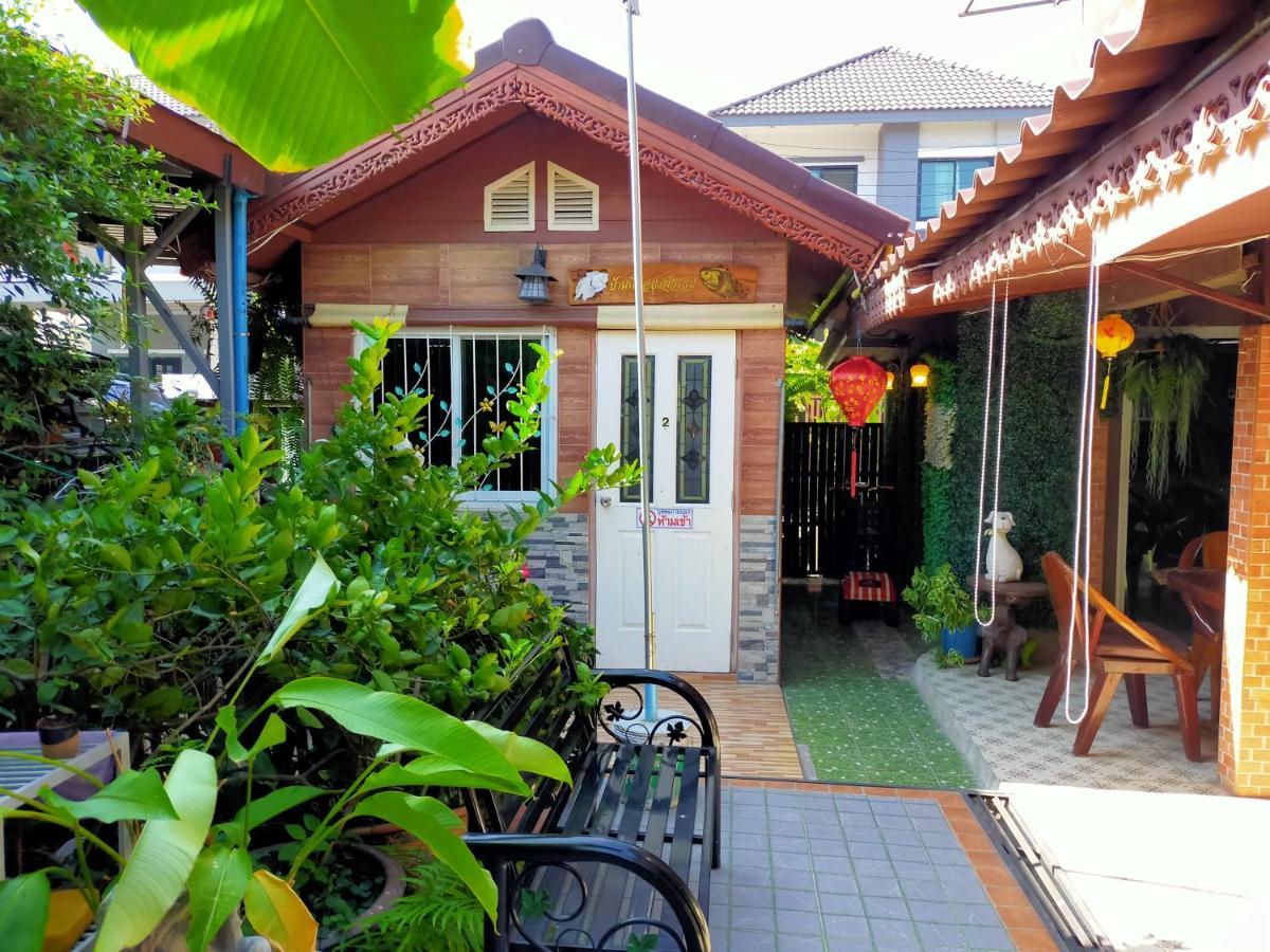 Ruenthip Homestay Bangkok Dış mekan fotoğraf