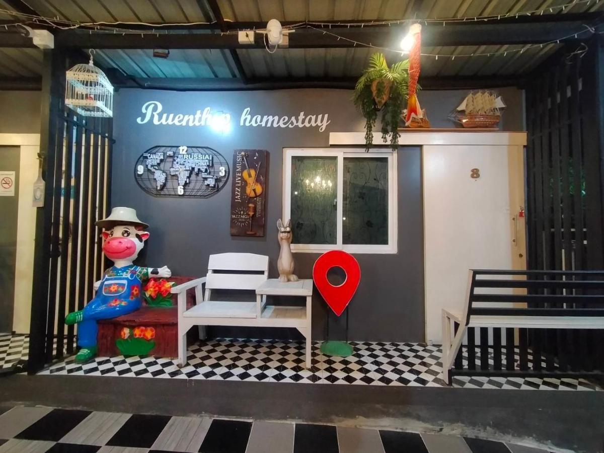 Ruenthip Homestay Bangkok Dış mekan fotoğraf