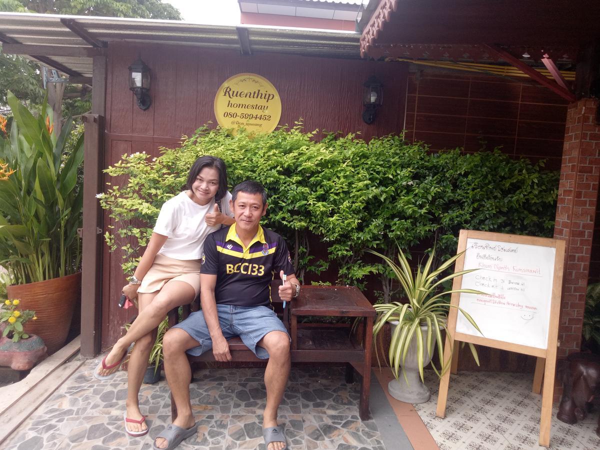 Ruenthip Homestay Bangkok Dış mekan fotoğraf